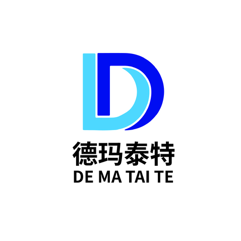 德玛泰特logo设计