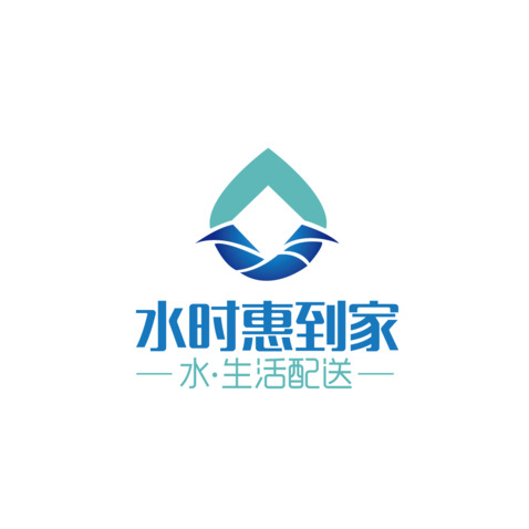 水时惠到家logo设计