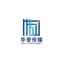 华景传媒