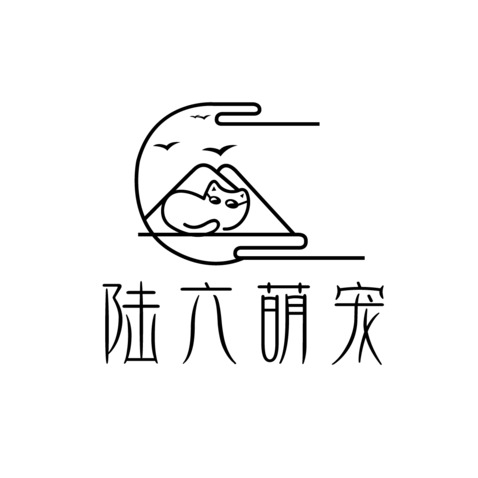 陆六萌宠logo设计