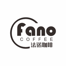 法诺咖啡