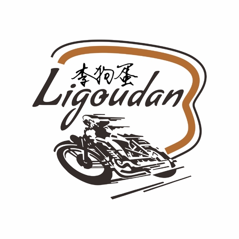 李狗蛋logo设计