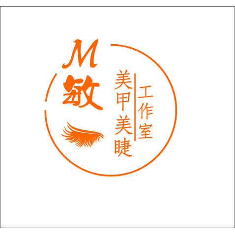 M敏美甲美睫工作室logo设计