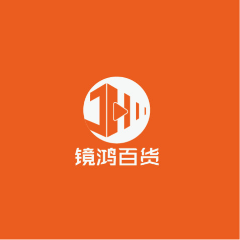 镜鸿百货logo设计