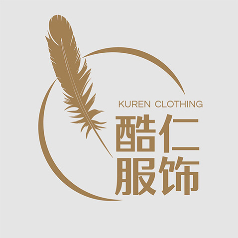 酷仁服饰logo设计