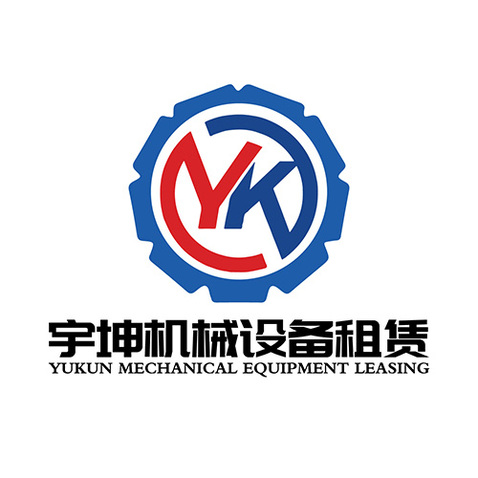 宇坤机械设备租赁logo设计