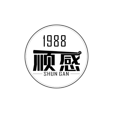 顺感logo设计