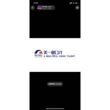 美一亚口才
