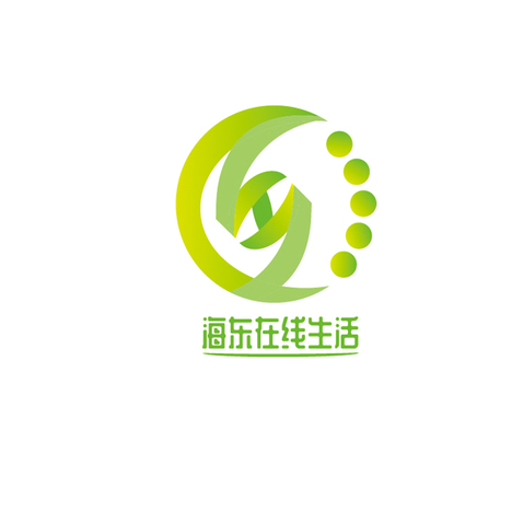 海东在线生活logo设计