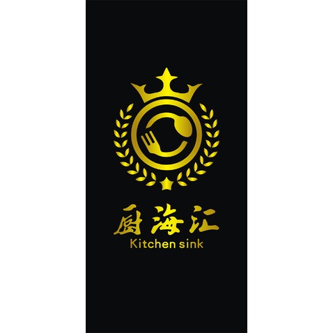 厨海汇logo设计