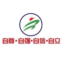 玉溪