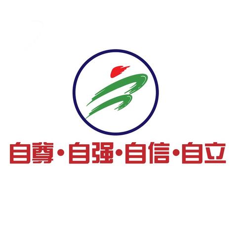 玉溪logo设计