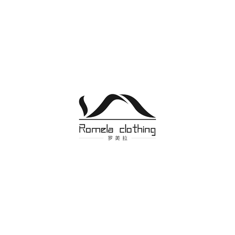 Romela clothinglogo设计