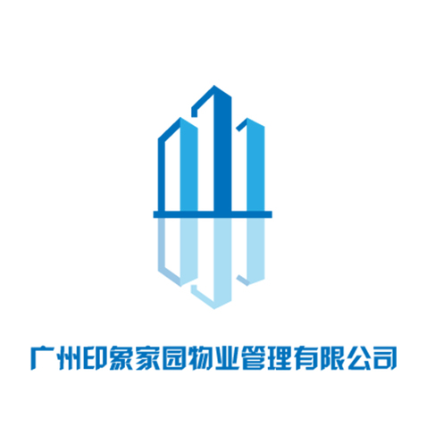 广州印象家园物业管理有限公司logo设计