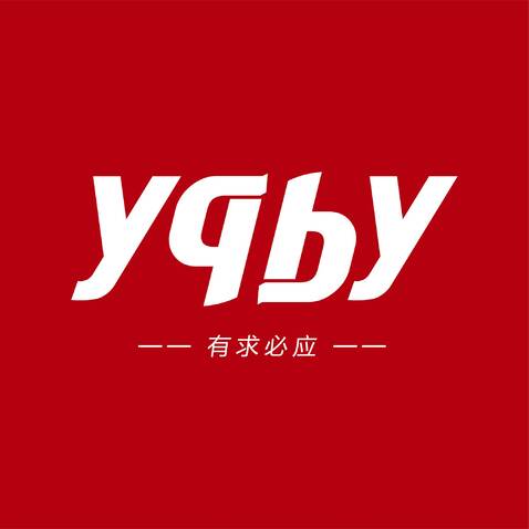 yqbylogo设计