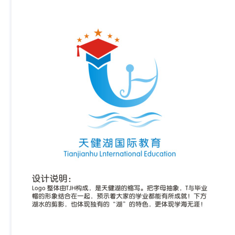 教育学校logologo设计