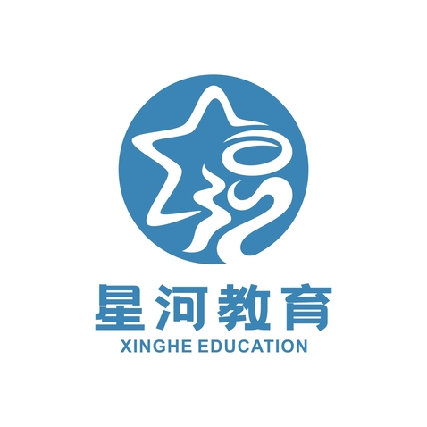 星河教育logo设计