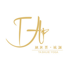 她世界&middot;瑜伽