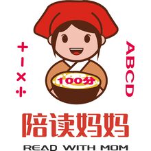 陪读妈妈