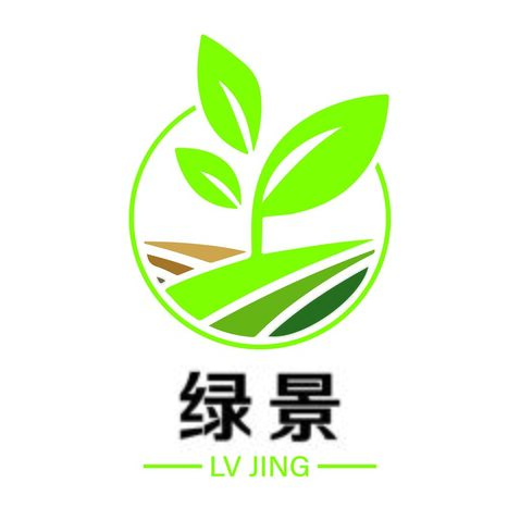 绿景logo设计