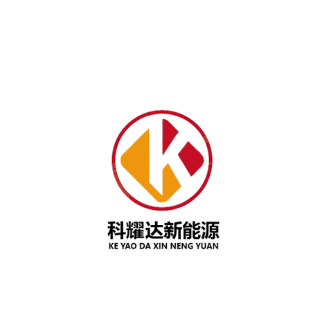 科耀达新能源logo设计