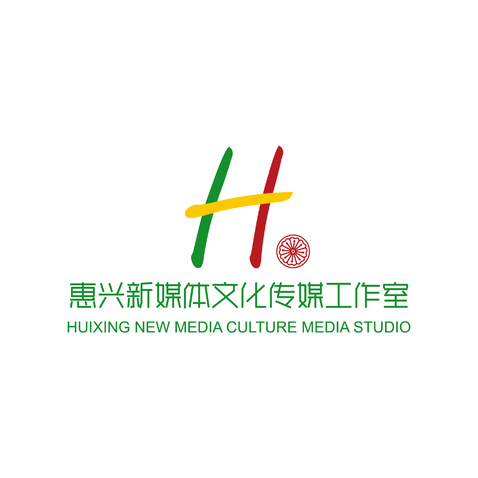 惠兴新媒体文化传媒工作室logo设计