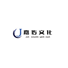 嘉传文化