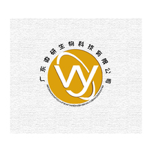 广东微研生物科技有限公司