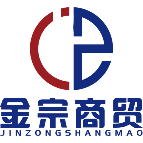 金宗商贸logo设计