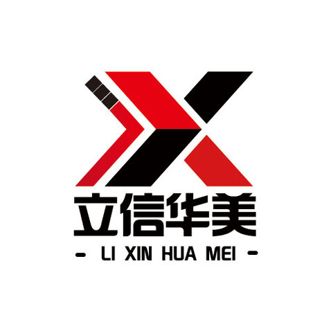 立信华美logo设计