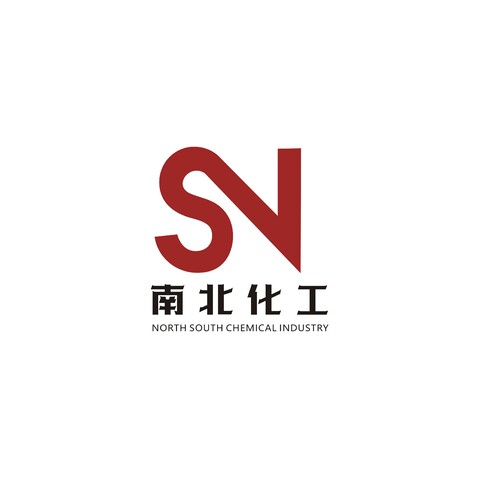 南北化工logo设计