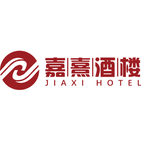 嘉熹酒楼logo设计