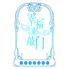 2.23-a73153-白底-01