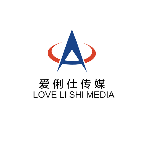 爱俐仕传媒logo设计