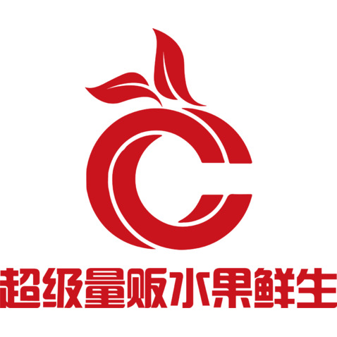 超级量贩水果鲜生logo设计