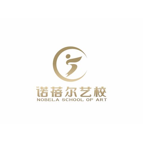 诺蓓尔艺校logo设计