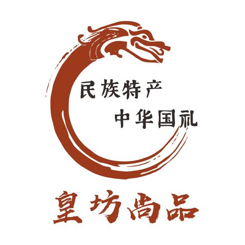 皇坊尚品logo设计