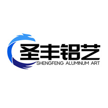 圣丰铝艺