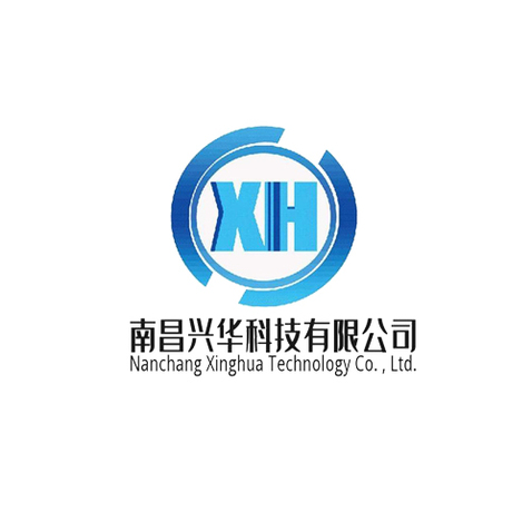 南昌兴华科技有限公司logo设计