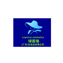 绿茵瑞