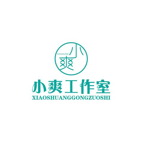 小爽工作室logo设计