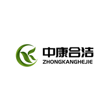 中康合洁