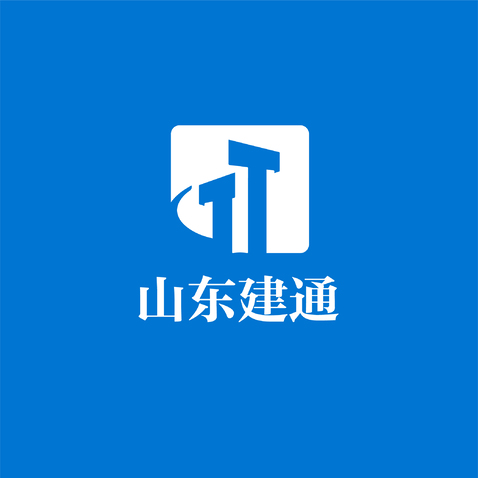 山东建通logo设计