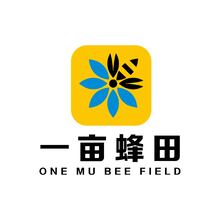 一亩蜂田