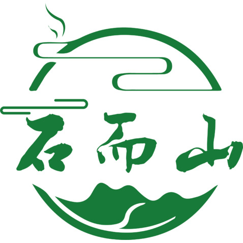 石而山logo设计