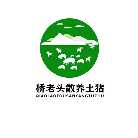 桥老头散养土猪logo设计