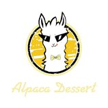 Alpaca Dessert