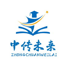 中传未来