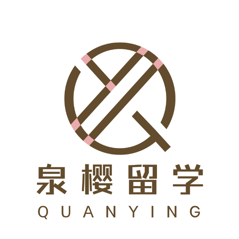 泉樱留学logo设计