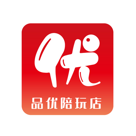 品优陪玩店logo设计